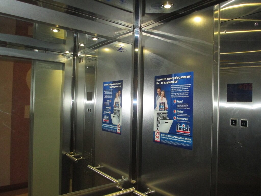 Реклама в лифтах, г. Тюмень