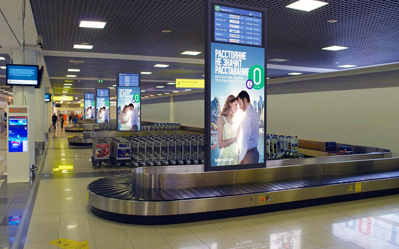 Реклама в аэропорту Рощино, г. Тюмень