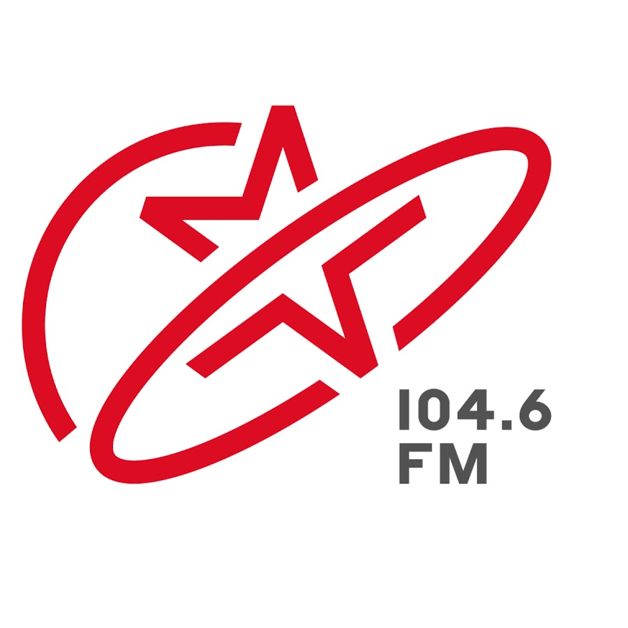 Красная Армия 104.6 FM